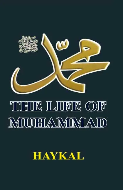 The Life of Muhammad.webp