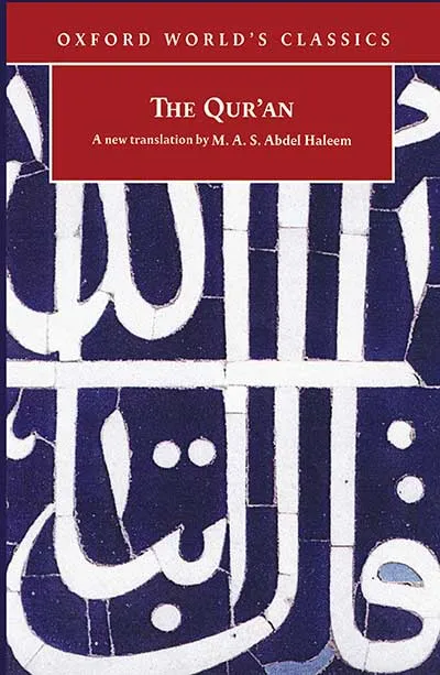 The Qur'an by M.A.S. Abdel Haleem.webp