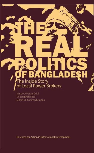 The Real Politics of Bangladesh.webp