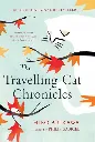 The Travelling Cat Chronicles by Hiro Arikawa.webp