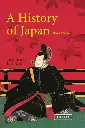 A History of Japan by R.H.P. Mason.webp