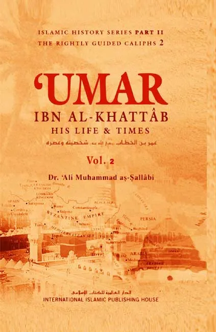 Umar Ibn Al khattab Vol. 2 by Dr. Ali Muhammad as Sallabi.webp