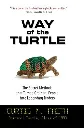 Way of the Turtle by Curtts M. Fatth.webp