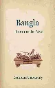 Bangla - Honours 1st Year, NU.webp