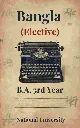 Bangla (Elective) - B.A. 3rd Year, NU.webp