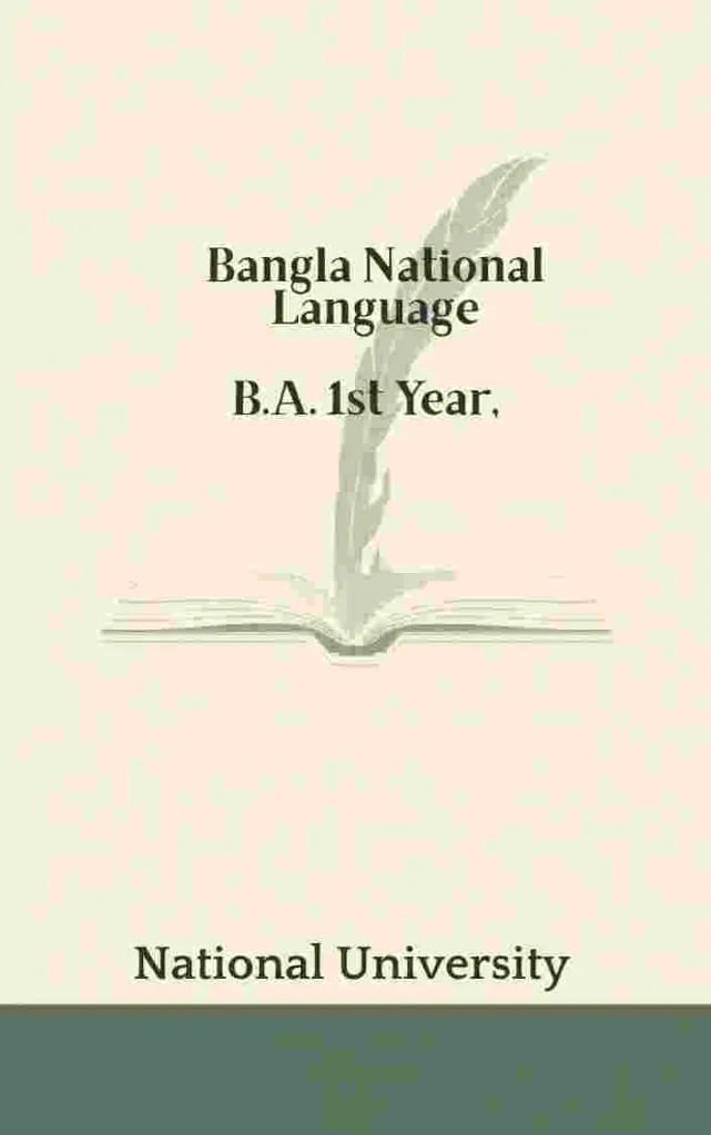 Bangla National Language - B.A. 1st Year, NU.webp