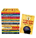 আত্ন-উন্নয়নের সেরা ২১ টি বই, প্যাকেজ - ১.webp