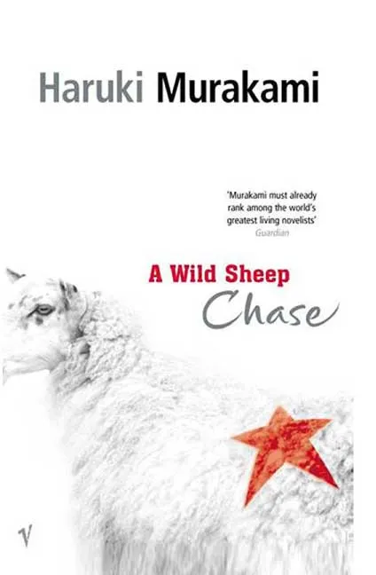 A Wild Sheep Chase by Haruki Murakami.webp