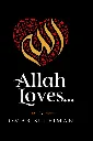 Allah Loves by Omar Suleiman.webp