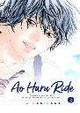 Ao Haru Ride by IO Sakisaka Vol. 2.webp