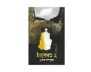 Himu Shomgro 2.webp