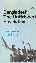 Bangladesh The Unfinished Revolution by Lawrence Lifschultz.webp