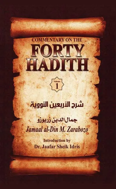 Commentary On The Forty Hadith by Jamaal al-Din M. Zarabozo.webp