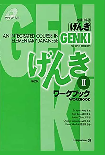 Genki II.webp