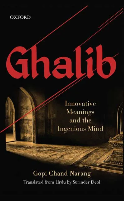 Ghalib by Gopi Chand Narang.webp