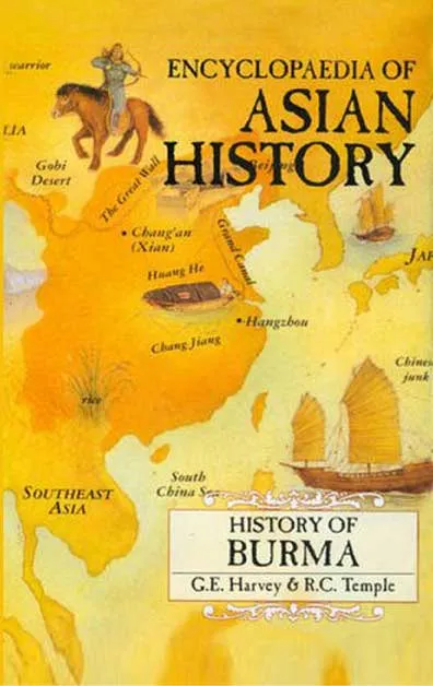 History of Burma by G.E. Harvey.webp