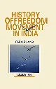 History of Freedom Movement in India by Tara Chand Vol. 02.webp
