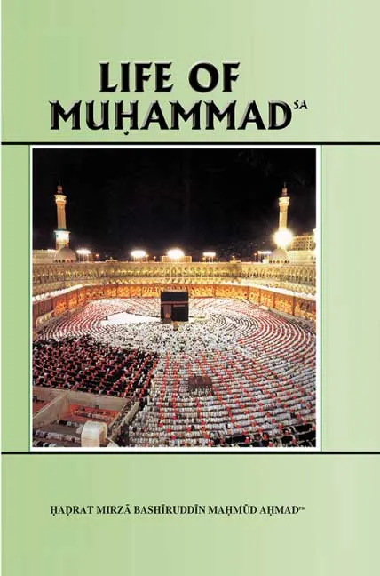 Life of Muhammad by Hadrat Mirza Bashiruddin.webp