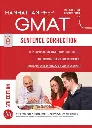 Manhattan PREP GMAT.webp