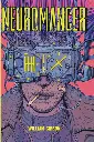 Neuromancer by William Gibson.webp