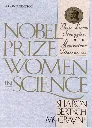 Nobel Prize Women in Science by Sharon Bertsch.webp
