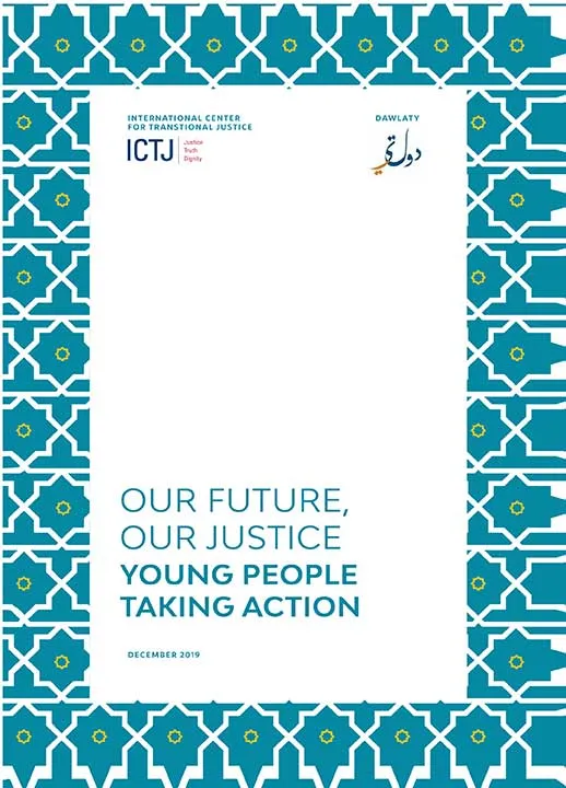 Our Future, Our Justice Young People Taking Action.webp