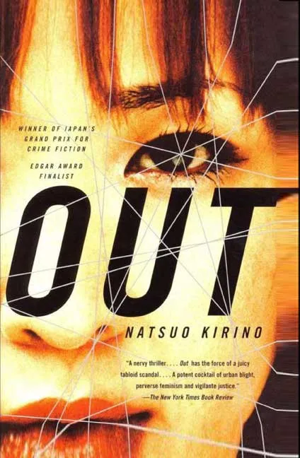 Out by Natsuo Kirino.webp