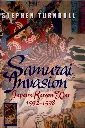 Samurai Invasion by Stephen Turnbull.webp