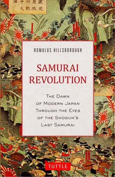 Samurai Revolution by Romulus Hillsborough.webp