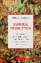 Samurai Revolution by Romulus Hillsborough.webp