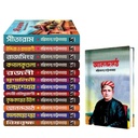 বঙ্কিমচন্দ্র চট্টোপাধ্যায়ের সেরা ১২টি বই
