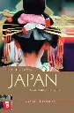 A Short History of Japan by Curtis Andressen