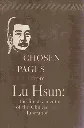 Chosen Pages from Lu Hsun