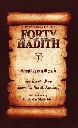 Commentary On The Forty Hadith by Jamaal al-Din M. Zarabozo