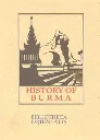 History of Burma by Bibliotheca Orientalis