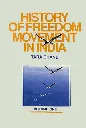 History of Freedom Movement in India by Tara Chand Vol. 01 to 02