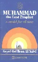 Mohammad The Last Prophet by Sayyed Abul Hasan Ali Nadwi