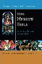 The Hebrew Bible by Frederick E. Greenspahn