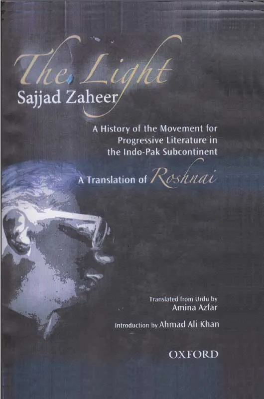The Light by Sajjad Zaheer
