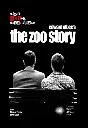 The Zoo Story by Edward Albee