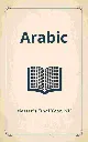 Arabic - Masters Final Year, NU