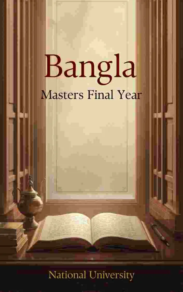 Bangla - Master's Final Year, NU