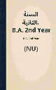 Arabic - B.A. 2nd Year, NU