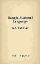 Bangla National Language - B.A. 2nd Year, NU